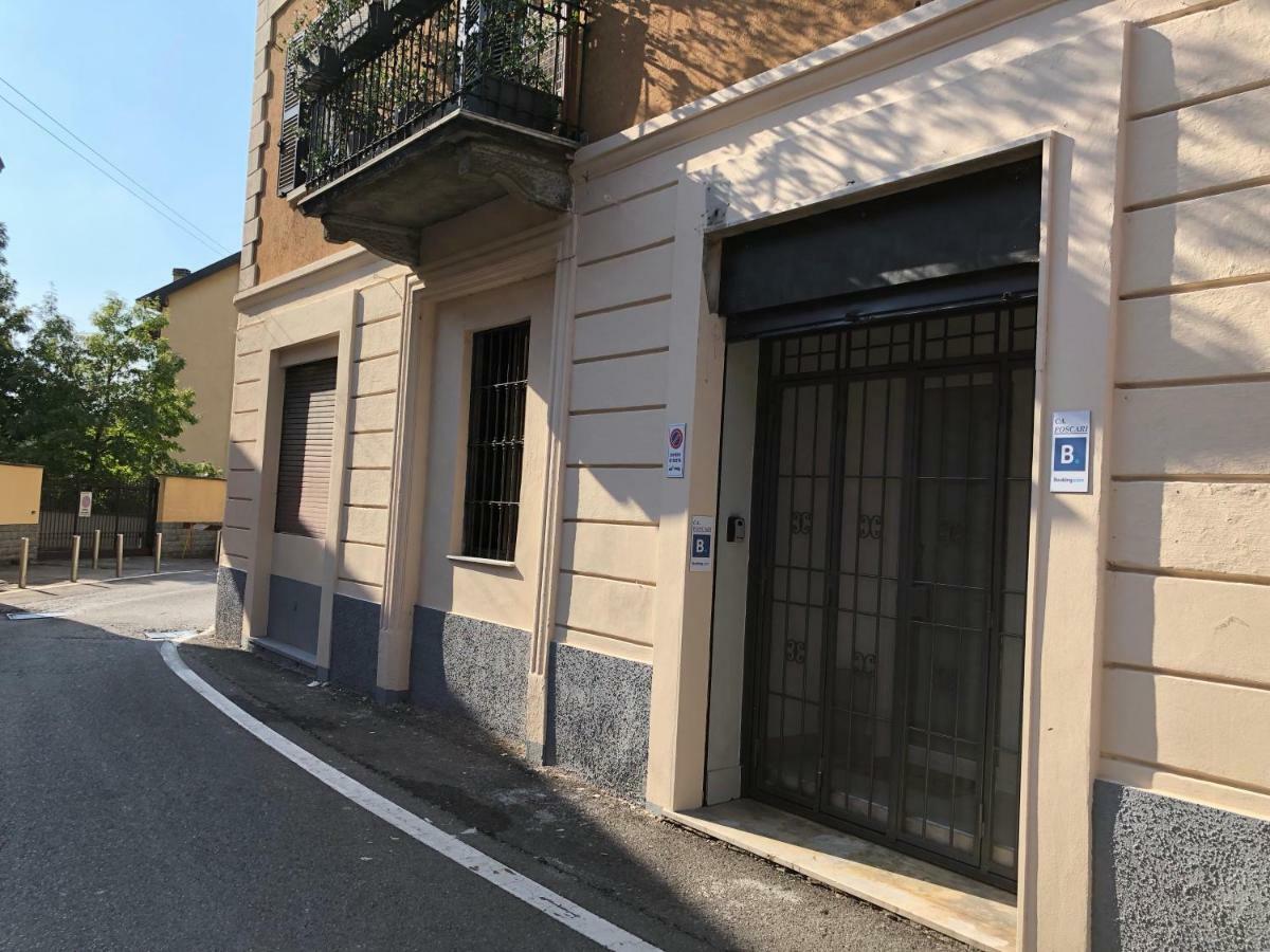 Ca Foscari Apartments San Siro Milan Exterior photo